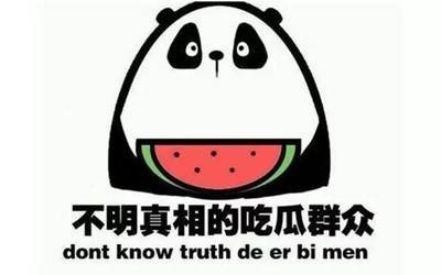 国产在线 国产在线