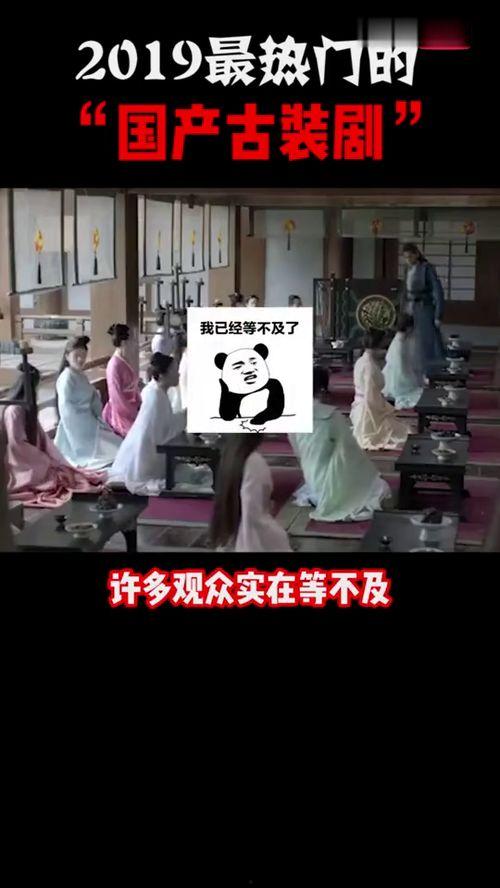 国产最热视频在线,揭秘网络爆款背后的魅力与热度