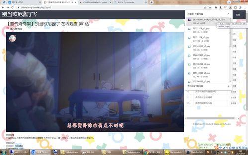 3AT国产视频,探索创新与传承的视觉盛宴