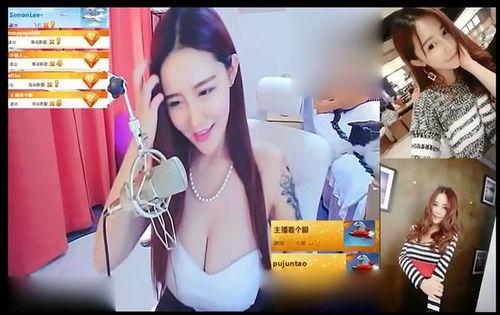 国产超白巨乳下视频在线,揭秘网络视频背后的秘密与争议