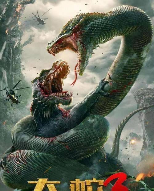 抓大蛇视频在线观看国产,抓大蛇视频在线观看，揭秘神秘蛇影之谜