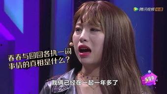 国产美女女互吻脚视频,温馨瞬间引发网友热议