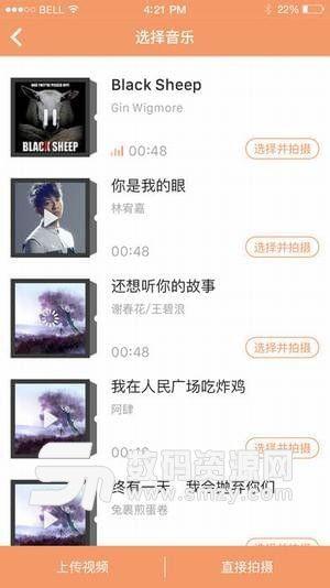 国产午夜果冻视频网站,带你领略独特视听盛宴