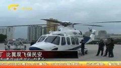 国产aw视频,探索科技与艺术的完美融合