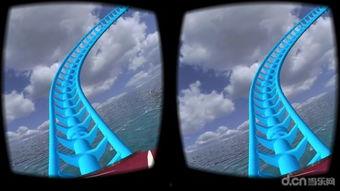 过山车国产测评视频下载,惊险刺激，国产速度与激情