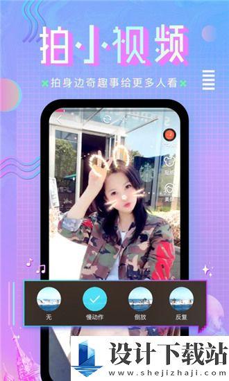 国产V在线视频免费,免费畅享的视听盛宴