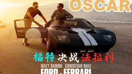 国产赛车电影搞笑视频,国产赛车电影搞笑集锦