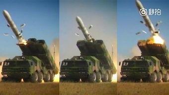 国产导弹大战视频播放