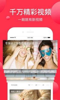 西瓜视频电影国产,国产电影新势力崛起