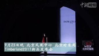 国产ar的视频网站,引领潮流的本土创新平台解析