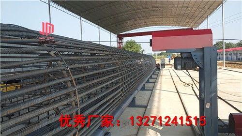 国产钢筋加工视频网站,视频网站带你领略创新风采