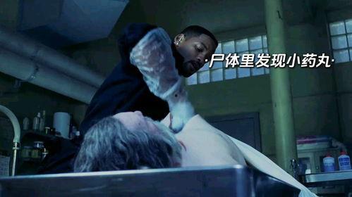 外国产妇搞笑电影视频,外国产妇的欢乐分娩之旅