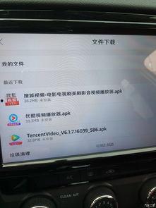 国产视频导航app,畅享海量影视资源一指间